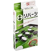 Amazon | ハナヤマ(HANAYAMA) ポータブル 将棋 (スタンダード